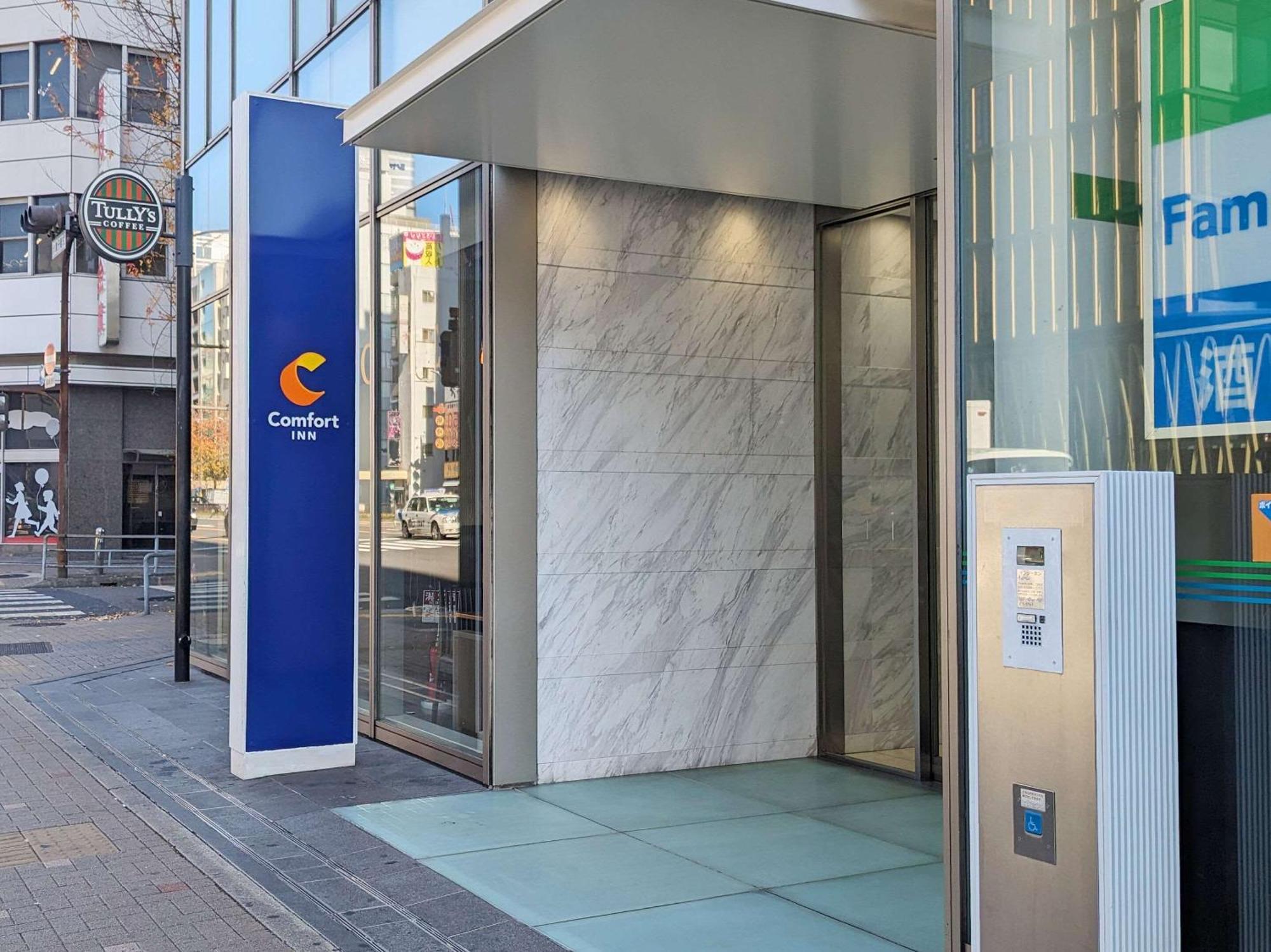 Comfort Inn Nagoya Sakae Exterior foto